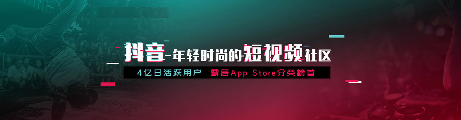永丰百度充值高返点